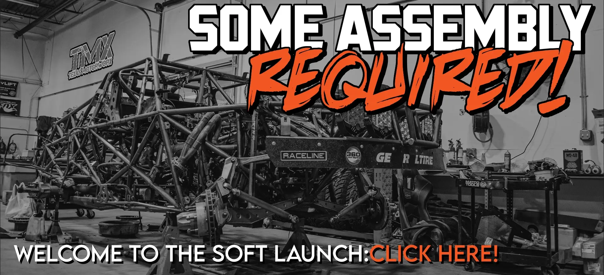 Soft Launch