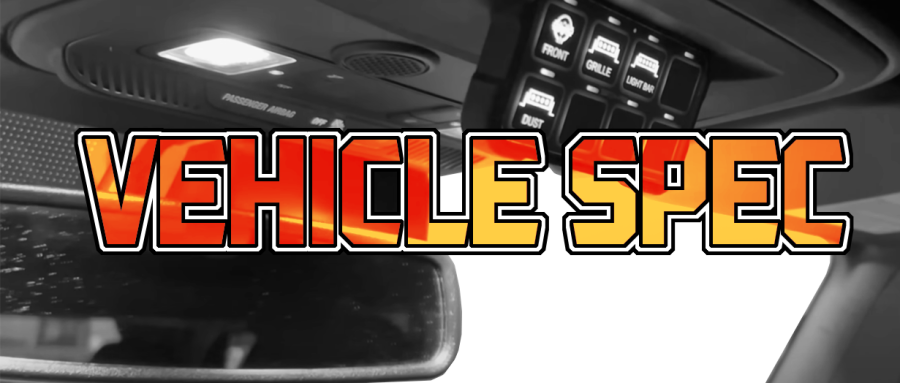 Products - Electrical - Vehicle Spec